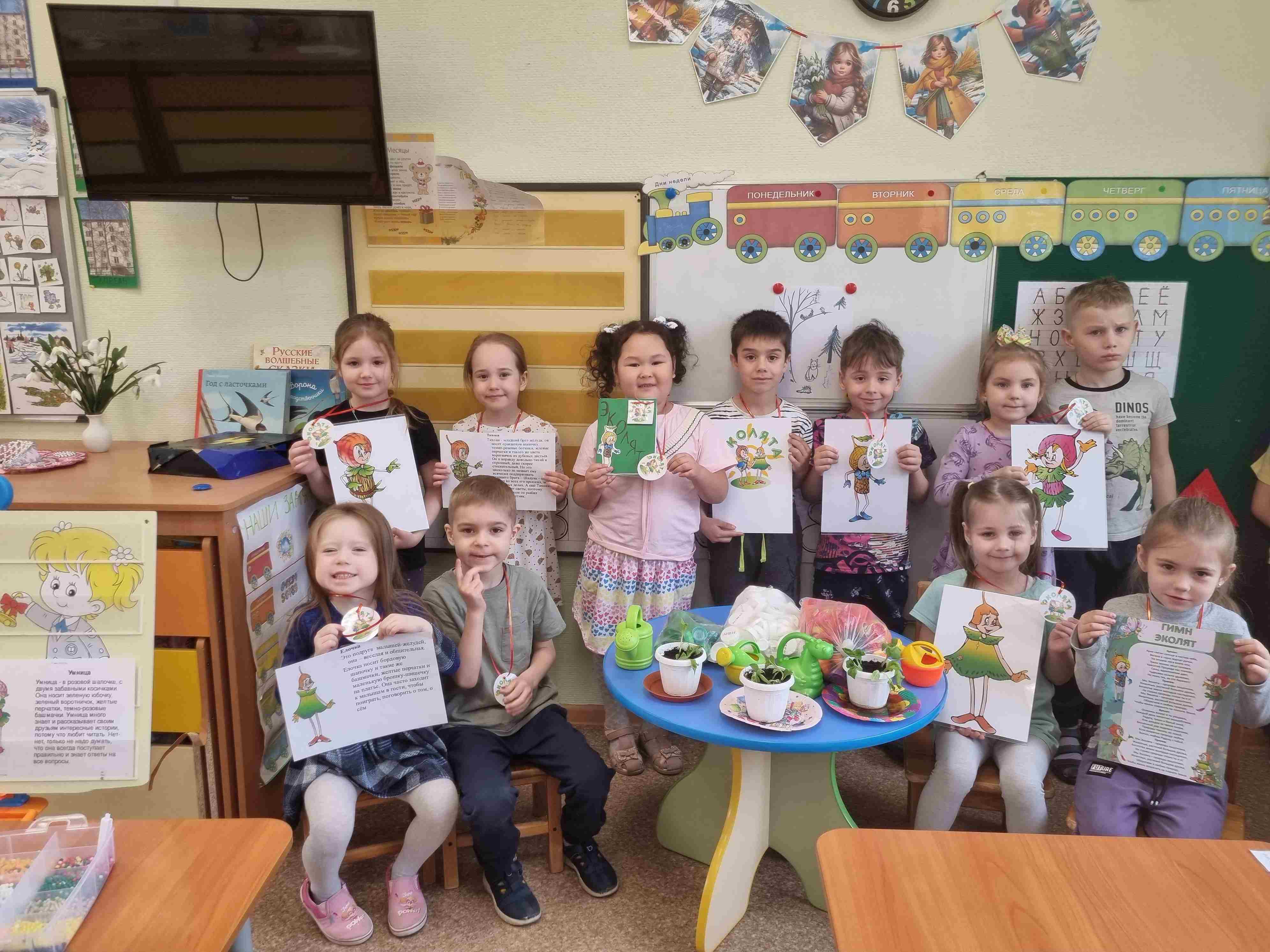 20250425 104716 1 11zon