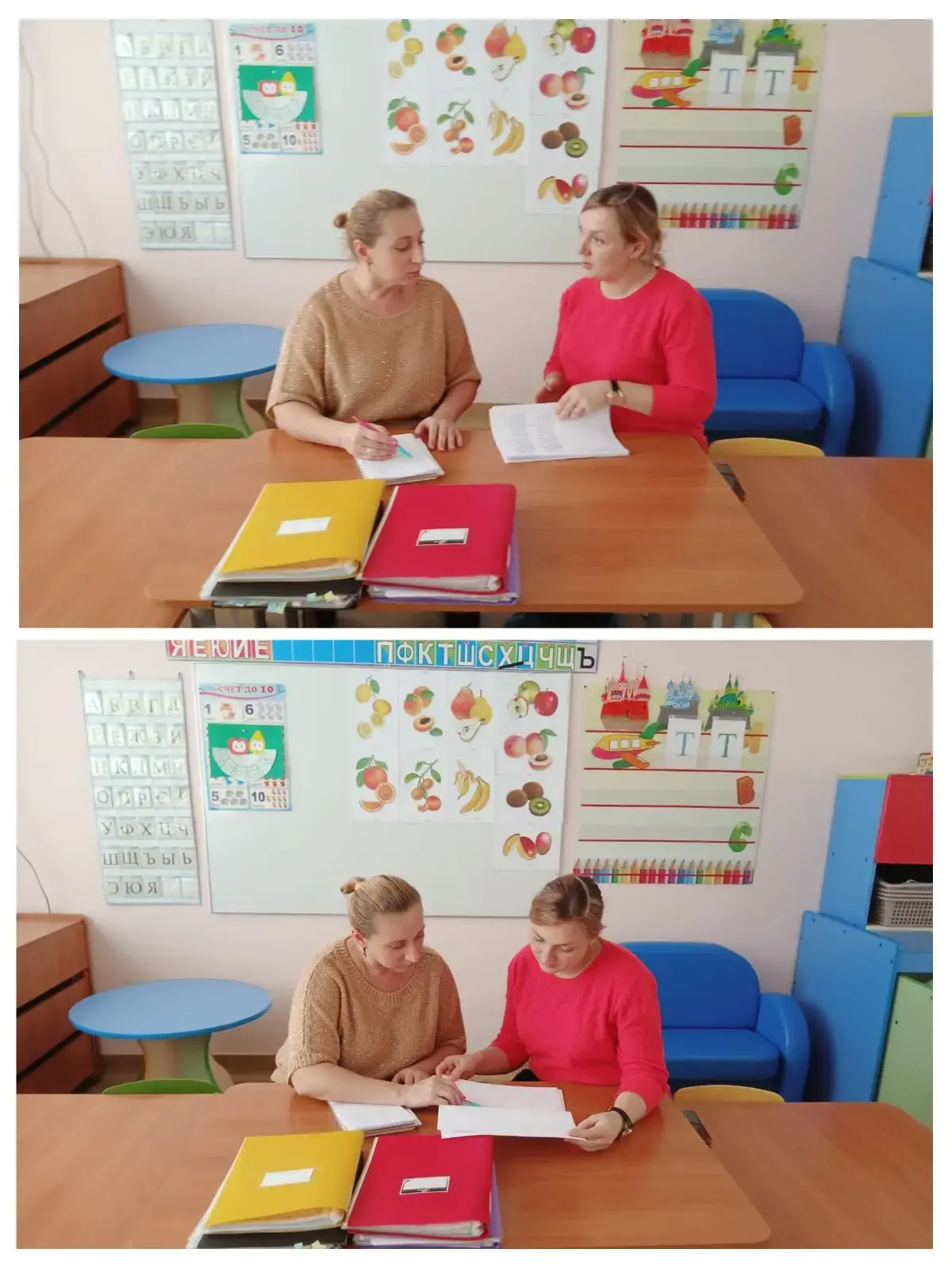 C5EA02FA 37EF 46E4 889D 25D352FDDE01