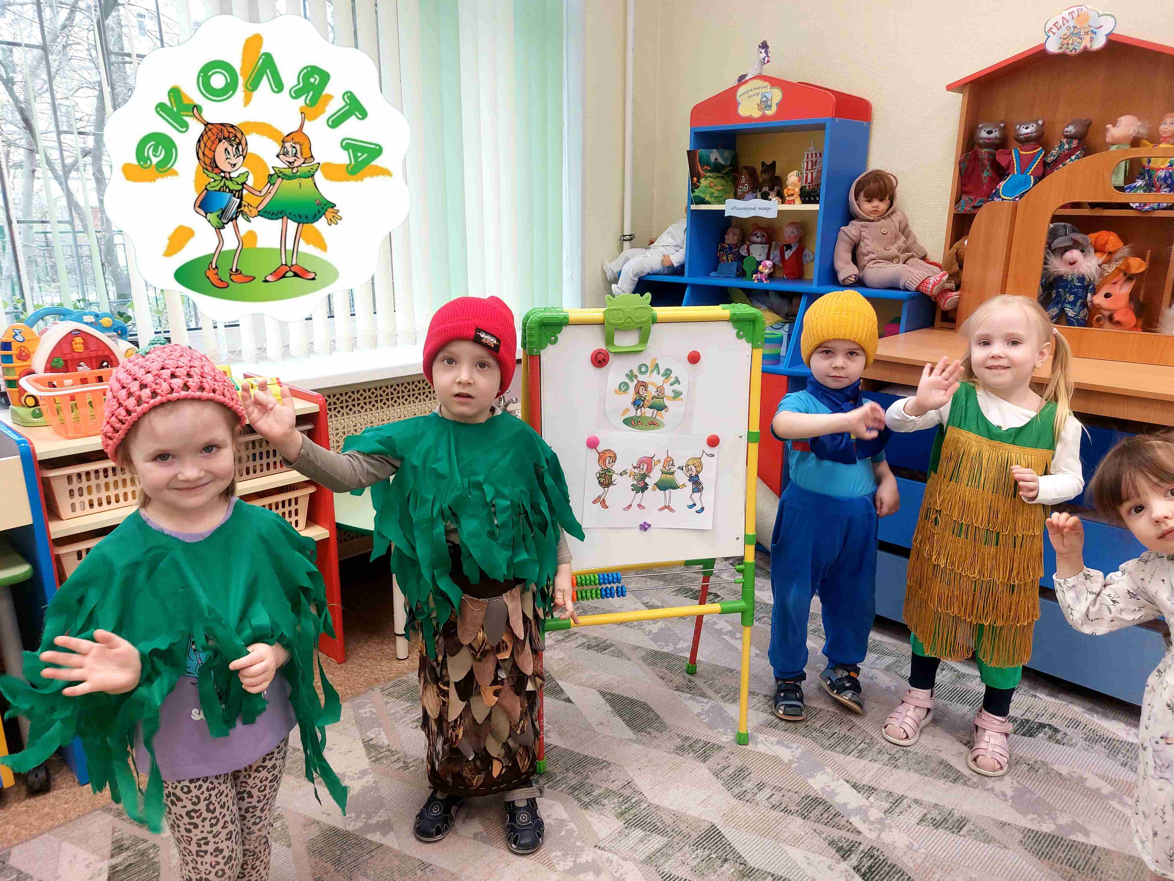 InShot 20250425 143426572 7 11zon