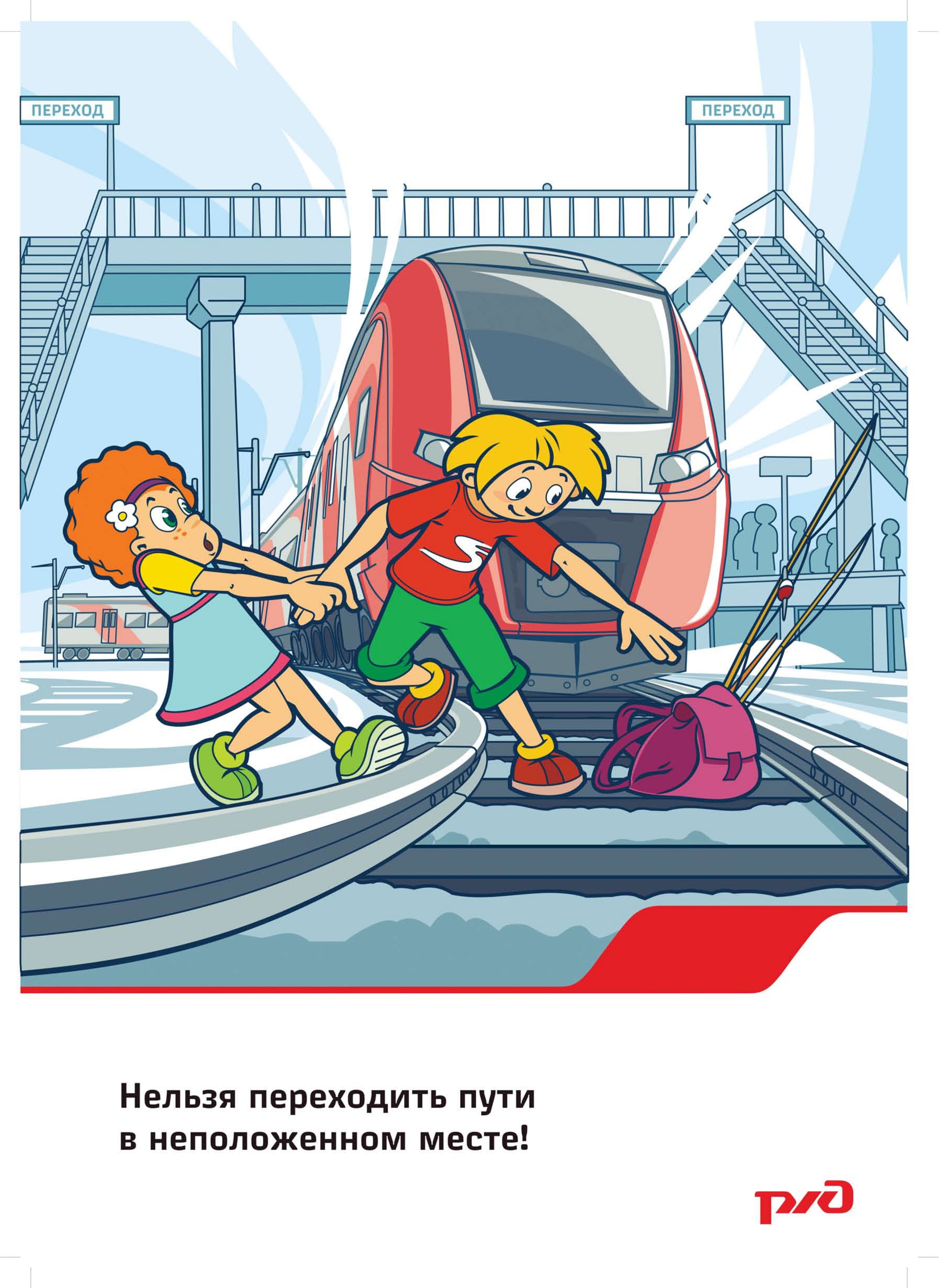 Plakat_2_1_page-0001_1.jpg