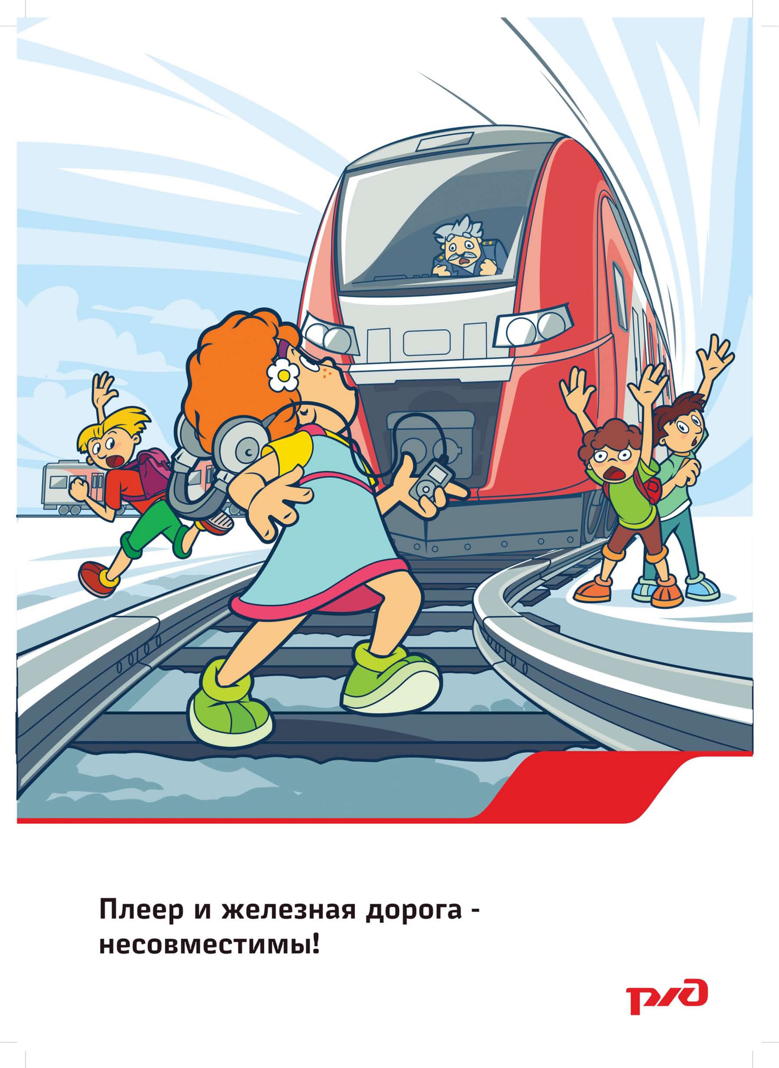 Plakat_4_1_page-0001_1.jpg