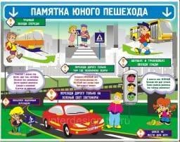 Screenshot 20260306 161318 Samsung Internet