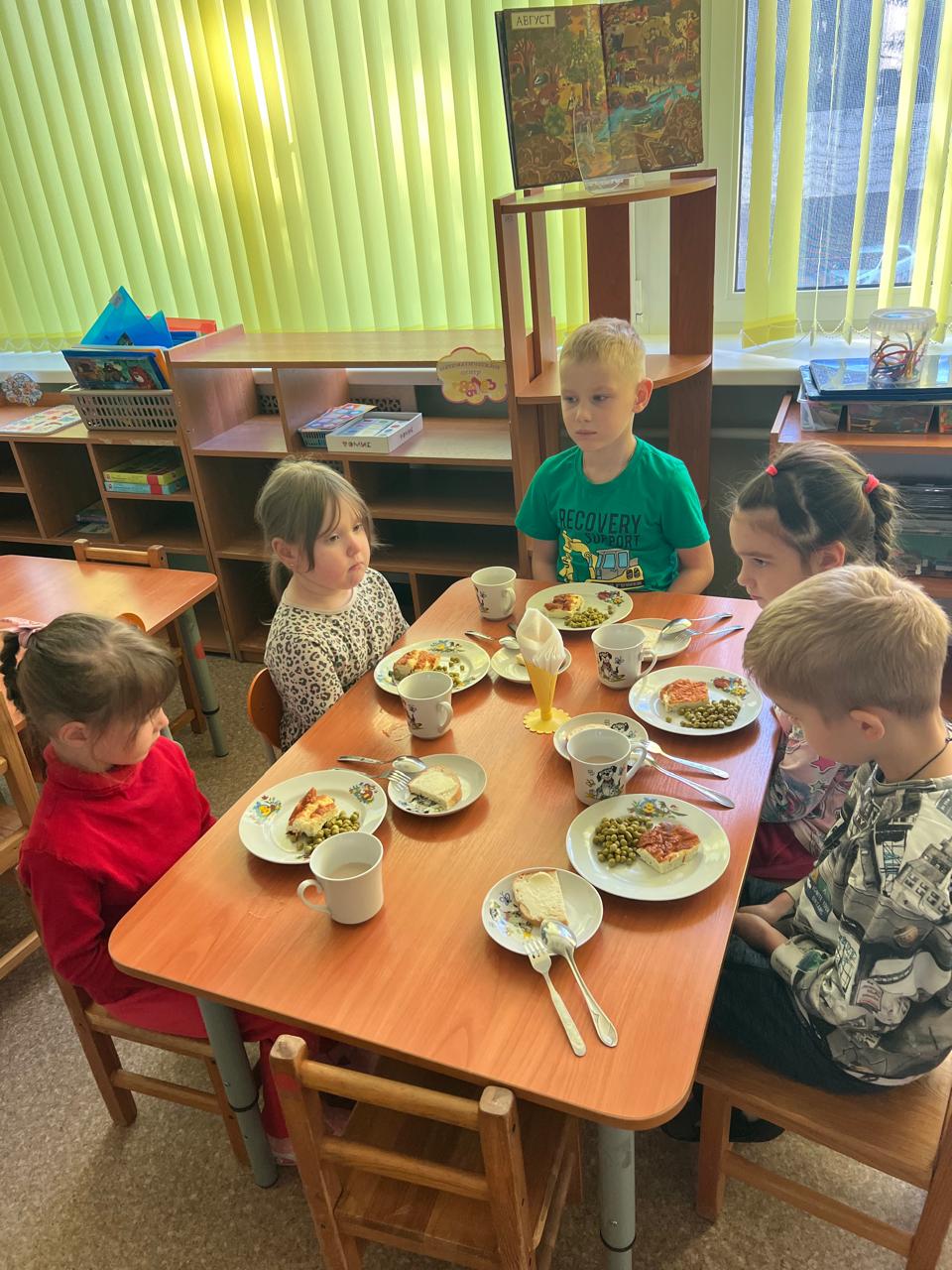 WhatsApp Image 2025 08 20 at 15.25.24 1