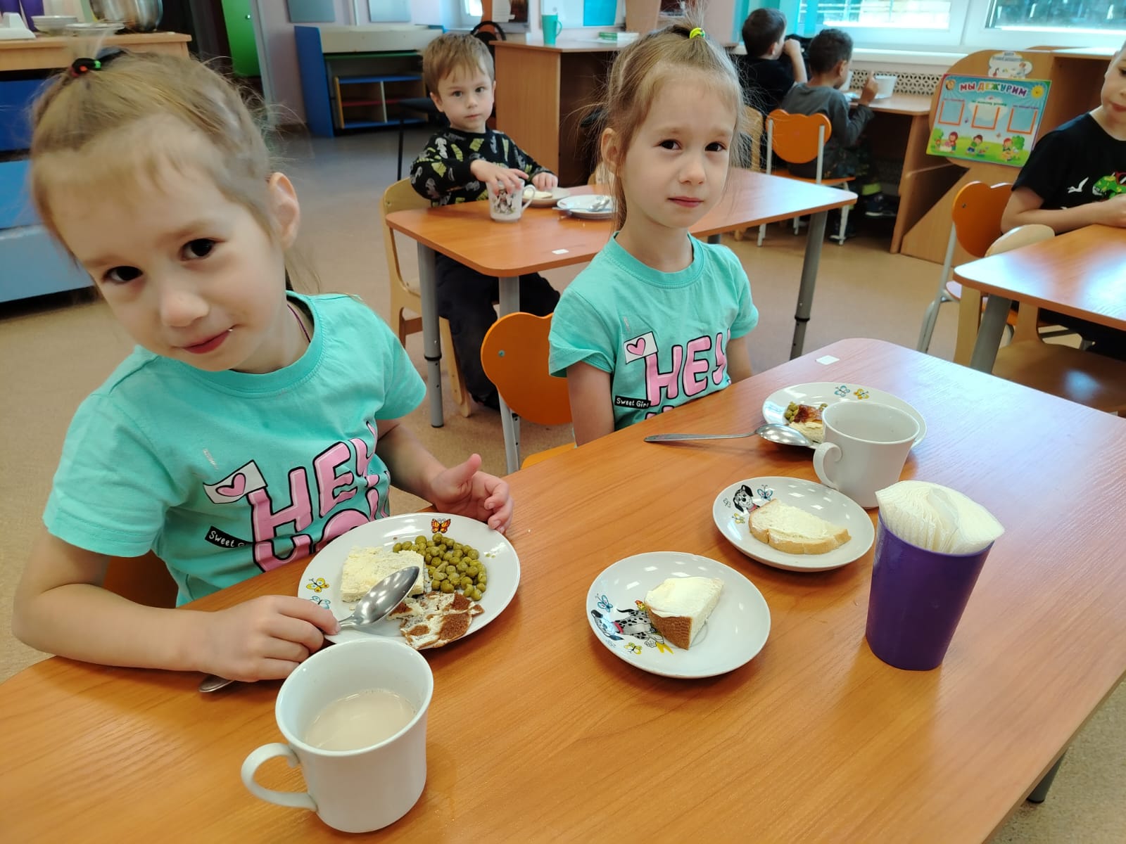 WhatsApp Image 2025 08 20 at 16.03.25