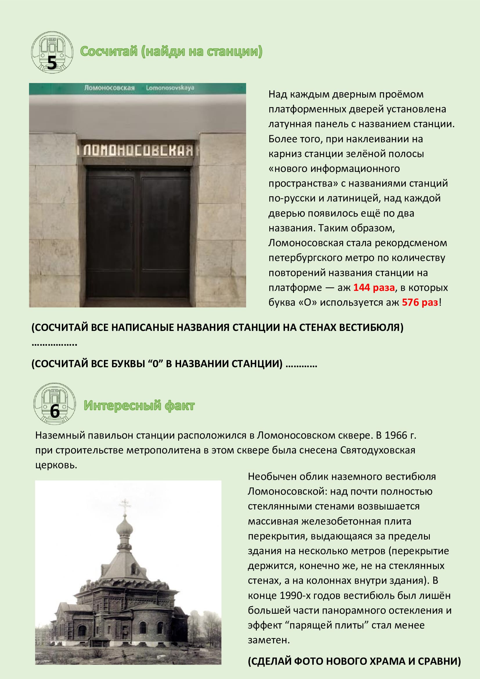 f630417c2318c4644eed7526f62697db 2