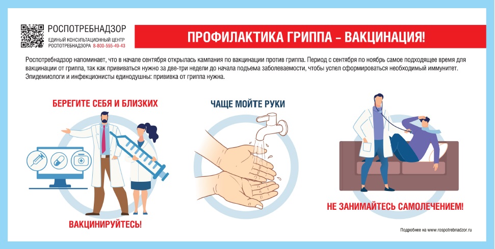 баннер_5.jpg