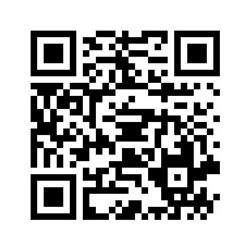 загруженное