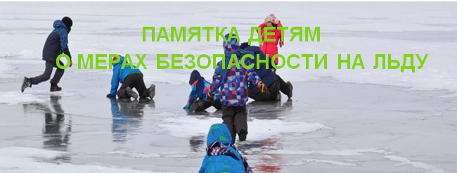 памятка.jpg