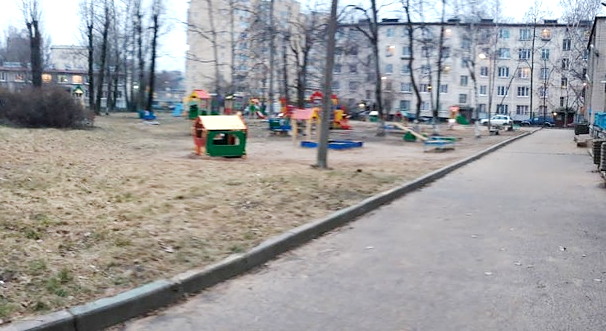 площадка