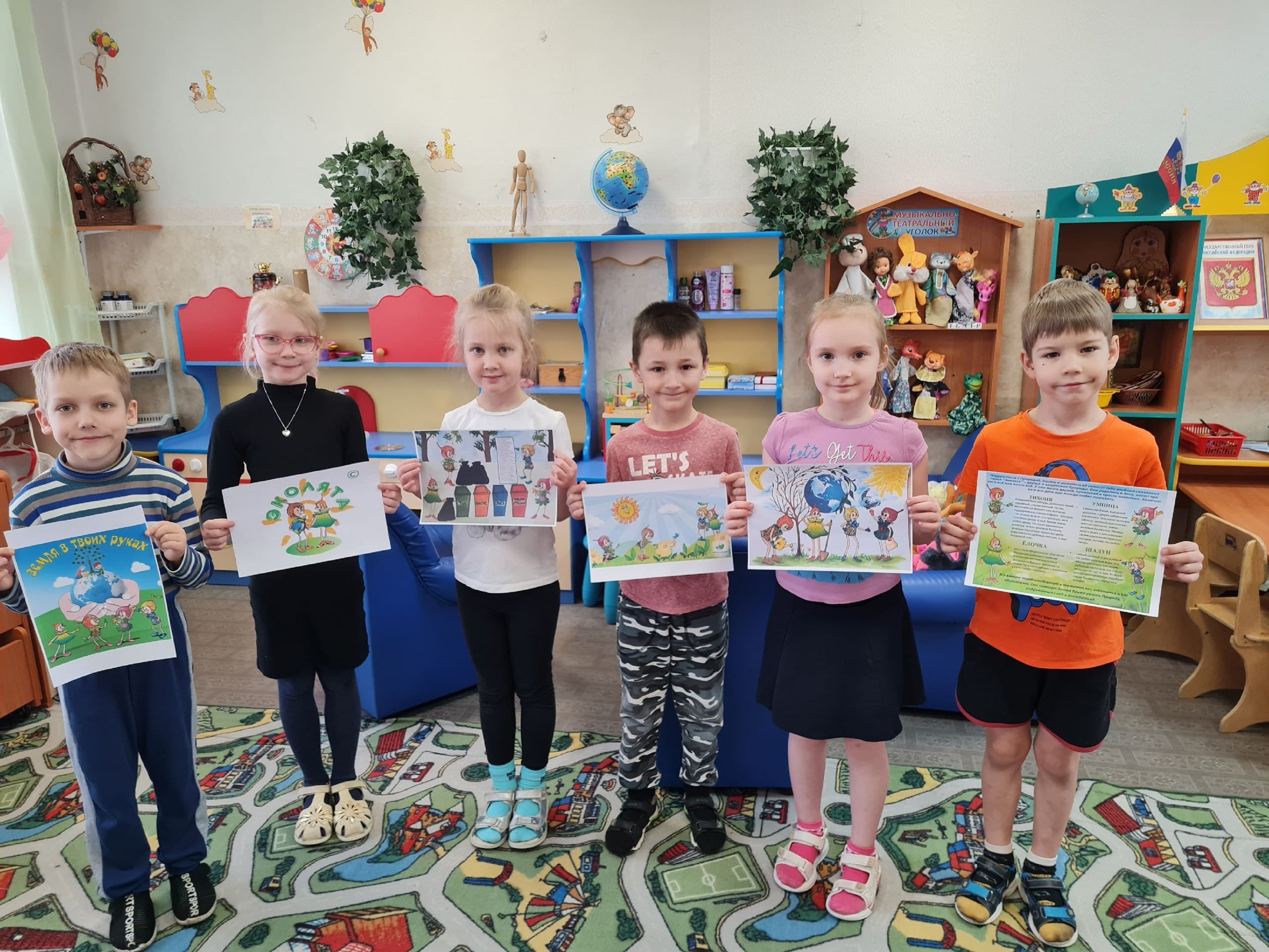 подготовительная группа 4 площадка пр. Большевиков