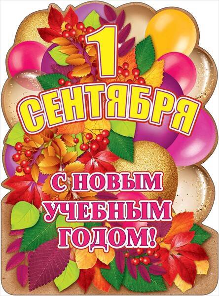 с_дз.jpeg