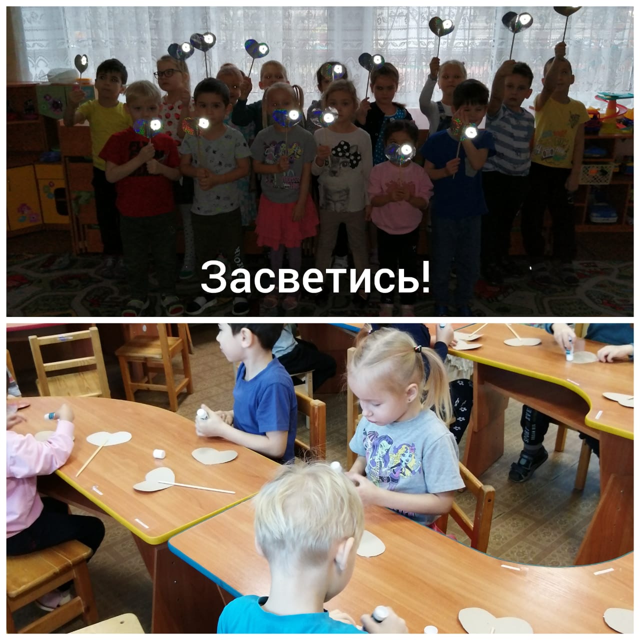 старшая_группа__1_Народная.jpg